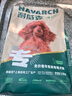 乐事宠小奶牛试用装宠物狗狗尿垫京东自营除臭吸水垫M/450mm*600mm/单片 实拍图