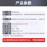 千居美船舶漆大全一站式采购军舰渔船船壳自抛光防污沥青甲板链接耐水漆 实拍图