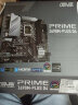 华硕（ASUS）PRIME Z690M-PLUS D4 主板 支持 内存DDR4  CPU 12700/12700KF（Intel Z690/LGA 1700） 实拍图