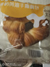 百草味 手撕面包 早餐面包零食整箱量贩休闲食品 原味 490g 【进口黄油】 实拍图