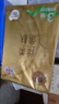 清风【李昀锐同款】抽纸 丝柔4层120抽*3包M码 卫生纸巾 新老包装交替 实拍图