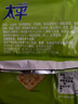 太平苏打饼干 多口味组合1.2kg 含膳食纤维零食早餐下午茶(口味随机） 实拍图