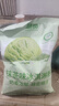 慧员（hopeone）抹茶味软冰淇淋粉1kg甜筒雪糕奶球夏季冷饮冰激凌粉商用家用 实拍图
