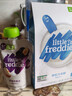 小皮（Little Freddie）西梅苹果泥 欧洲原装进口宝宝辅食泥 婴儿水果泥西梅泥100g*1袋 实拍图
