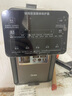 美的（Midea）小魔方plus即热熟水机 饮水机电热水瓶电水瓶 烧水壶电热水壶5L 保温恒温一体真沸腾除氯32FPro 实拍图