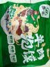 秦食 羊肉泡馍 速食方便食品 宅家 705g 3袋装 肉味 袋装 实拍图