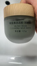 膜法世家绿豆泥膜125g 控油去黑头清洁细致毛孔烟酰胺提亮肤色涂抹面膜 实拍图