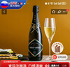 阿伯朗杜尔索【俄罗斯（Russia）国家馆】红酒 进口起泡葡萄酒 半干白起泡葡萄酒 750mL 1瓶 实拍图