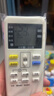 Accoona适用松下空调遥控器万能通用全部乐声Panasonic/National柜挂机中央空调A75C2665 4442 4431 2663 实拍图