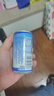 露露杏仁露经典款180ml*12罐礼盒 口袋装乳糖不耐杏仁奶便携出游聚餐 实拍图