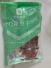 良品铺子 豆干什锦装320g 休闲食品豆干豆腐干卤味香辣五香小零食小吃 实拍图