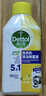 滴露（Dettol）洗衣机清洗剂250mL柠檬洗衣机深度清洁剂滚筒洗衣机清洁剂除垢 实拍图