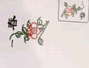 三A纸牌麻将牌扑克牌麻将磨砂纸质便携迷你旅行家用宿舍麻将牌144张 实拍图