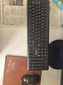联想（Lenovo）无线键盘鼠标套装 键鼠套装 全尺寸键盘 商务办公 MK23Lite 实拍图
