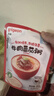 贝亲（Pigeon）婴幼儿宝宝营养米粥双月龄4连包共400g 早餐辅食即食外出便携 实拍图