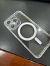 第一卫 DIVI【冰透磁吸丨发黄包赔】适用于苹果15pro手机壳iphone15pro保护套Magsafe超薄气囊防摔无线充电 实拍图