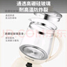 九阳（Joyoung）0胶水养生壶 1.5L煮茶器 玻璃花茶壶 316不锈钢烧水壶电热水壶 WY301 实拍图