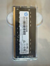 惠普（HP）32GB DDR4 3200频率 笔记本内存条 S1系列(C22)原厂颗粒 AI电脑配件 适配黑神话悟空 实拍图