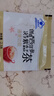 樱花五行茶 润肠通便 通便茶 排便清肠便秘茶非黑咖啡0糖0脂0卡 实拍图