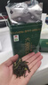贡苑绿茶六安瓜片250g 2025新茶春茶头采高山正宗安徽散装茶叶自己喝 实拍图