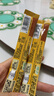 雀巢（Nestle）咖啡粉1+2奶香速溶三合一冲调饮品30条450g线条小狗同款 实拍图