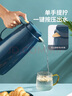 美厨（maxcook）保温壶热水瓶 家用暖壶宿舍玻璃内胆真空开水瓶1.3L北欧蓝MCH7087 实拍图