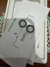 绿联【全包镜头膜】适用苹果17镜头膜iPhone17后置摄像头手机保护膜高清隐形全包覆盖防摔耐磨耐刮 实拍图