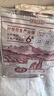 好想你 28°一级锁鲜枣500g/7袋 蜜饯果干红/灰枣新疆免洗即食可夹核桃 实拍图
