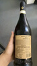 Member's Mark 意大利进口 经典阿玛罗尼红葡萄酒 750ml 750mL 实拍图