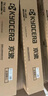 京瓷（KYOCERA）原装粉盒 复印机墨粉 打印机碳粉盒 TK-4158 适用于2220/2221 TK-4158 适用于2220/2221 实拍图