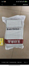 无印良品一次性床品四件套超柔抗静电床单被套枕套旅行酒店隔脏真空可裸睡 实拍图