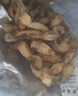 赶海弟【潍坊产地】蛏子干200g 淡晒蛏子肉 海产海鲜干货 源头直发包邮 实拍图