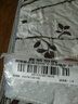 妮维雅（NIVEA）【孙颖莎同款】抑汗香体止汗露腋下干爽滚珠精华爽身走珠液50ml*2 实拍图