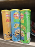 乐事（Lay's）无限薯片 104g*3罐 组合装（黄瓜+原味+青柠） 休闲零食 实拍图