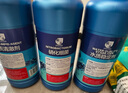 【硝化菌+稳定剂】各600ML消化细菌养鱼用品鱼缸净水剂去除重金属 实拍图