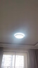 欧普（OPPLE）吸顶灯卧室灯具可调光LED照明灯饰简约大气高显色护眼冰玉 包安装 实拍图