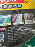 维芙WEFV屋顶丁基胶防水胶带强力补漏材料房顶漏水防漏贴专用自粘卷材 实拍图