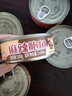 海进士麻辣海鲜罐头即食熟食罐装办公室零食小吃八爪鱼生蚝鲍鱼下饭菜 5罐】鲍鱼+海兔+鱿鱼+扇贝+海螺 实拍图