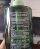 千纤草护肤水补水保湿敷清爽肤柔肤化妆水男女大容量丝瓜保湿水500ml 实拍图