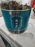 北京同仁堂蒲公英茶500g长白山蒲公英散结茶正蒲公英消散结中药材干草泡水喝 高品质蒲公英【精品装】1罐50克 正品官方店旗舰大药房 实拍图
