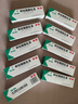 环利环吡酮胺乳膏 1%*15g/盒体股癣手足癣花斑癣 甲癣 10支装【脚气股癣灰指甲】 实拍图