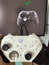 微软Xbox无线游戏手柄 Elite 2精英2代二代 白色青春版 无线控制器 蓝牙 PC/平板/手机 Steam 明末 实拍图