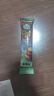 旧街场速溶榛果白咖啡马来西亚进口三合一咖啡粉大礼包35g*48条 实拍图