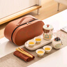 瓷牌茗茶具（cipaiming teaset）旅行茶具套装户外便携式陶瓷快客杯一壶四杯办公室功夫茶壶泡茶 白古茗1壶4杯+罐盘+棕皮包+巾夹 实拍图