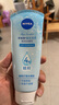 妮维雅（NIVEA）保湿滋润洗面奶 凝水活采泡沫洁面乳 情人节送礼150g 实拍图