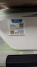 惠普（HP）47原装大印量黑色墨盒 适用hp 4825/4826打印机 实拍图