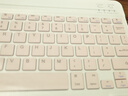 无线蓝牙静音妙控键盘适用iPad小米华为平板手机无线蓝牙键鼠套装 【淡雅粉】10寸充电键盘送充电线 蓝牙 实拍图
