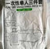 毕亚兹浴缸套一次性泡澡袋加大加厚酒店浴盆成人温泉婴儿周长520cm5个 实拍图