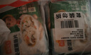 冻品先生 安井 免浆黑鱼片（袋装） 250g*5袋 冷冻鱼片 免切免洗 方便菜 实拍图