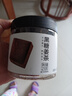 方家铺子中华老字号 黑糖姜茶210g 云南小黄姜甘蔗 月子经期生理期送女友 实拍图